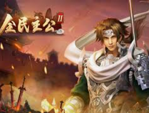 MG游戏平台试玩入口客户端